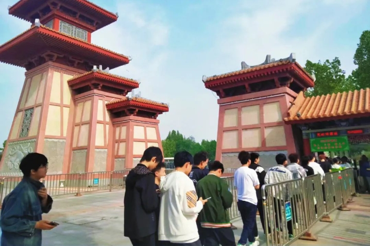 素材19.png